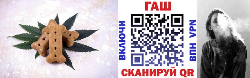 продажа наркотиков  OMG зеркало  Cannafood марихуана  Топки 