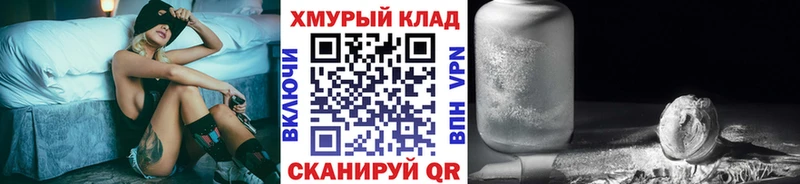 Героин афганец  Топки 