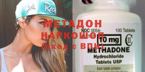 наркотики Богданович