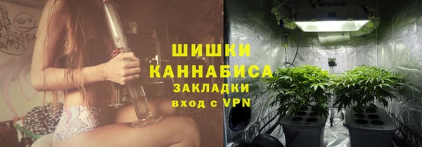 соль ск Беломорск