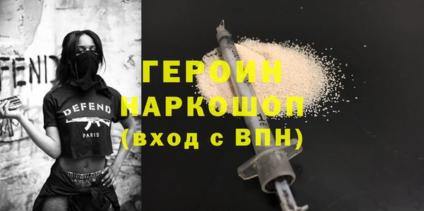 крисы Белокуриха