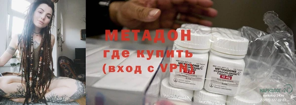 MDMA Premium VHQ Белоозёрский