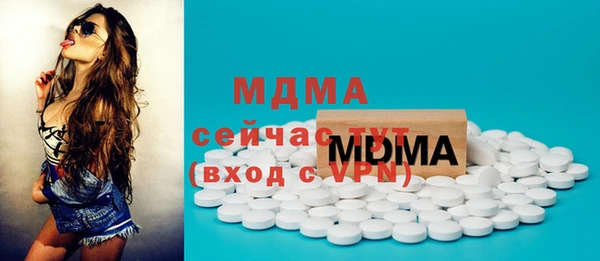 крисы Белокуриха