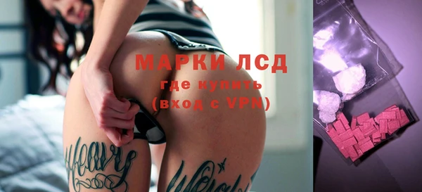 крисы Белокуриха