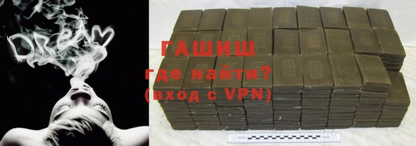 наркотики Богданович