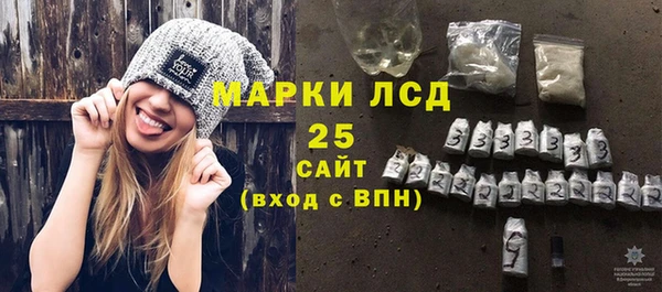 крисы Белокуриха