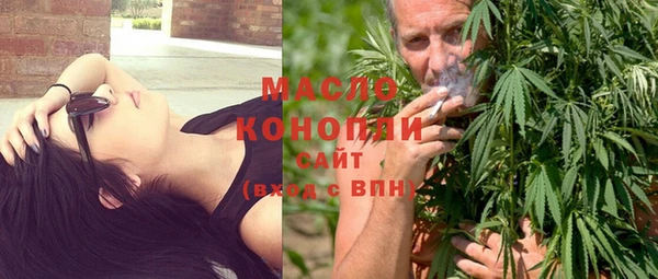 крисы Белокуриха