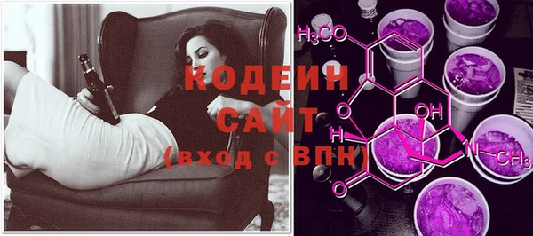 крисы Белокуриха