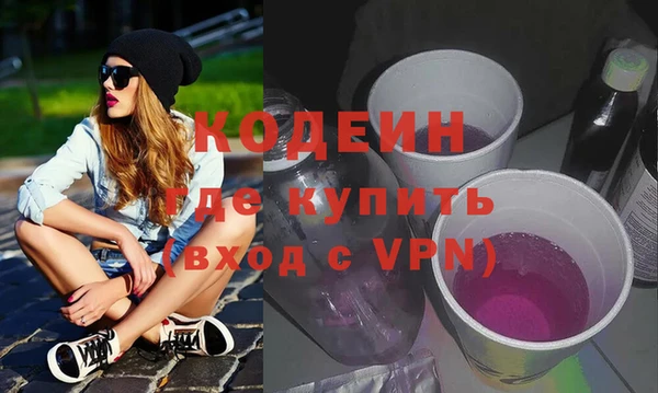 крисы Белокуриха