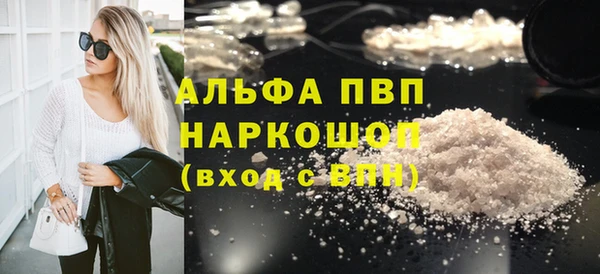 крисы Белокуриха