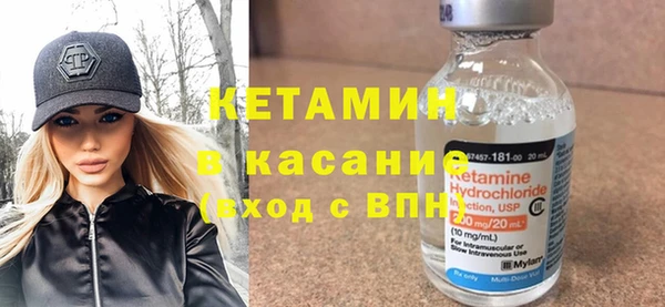 соль ск Беломорск