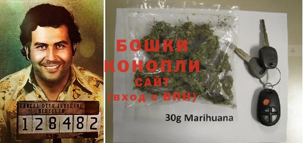 наркотики Богданович