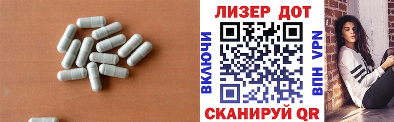 мега зеркало  Топки  Лсд 25 экстази ecstasy 